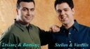 STELIOS & VASSILIS